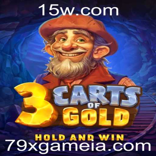 Explorando o Enigmático Mundo de 3cartsOfGold: Uma Aventura Inesquecível